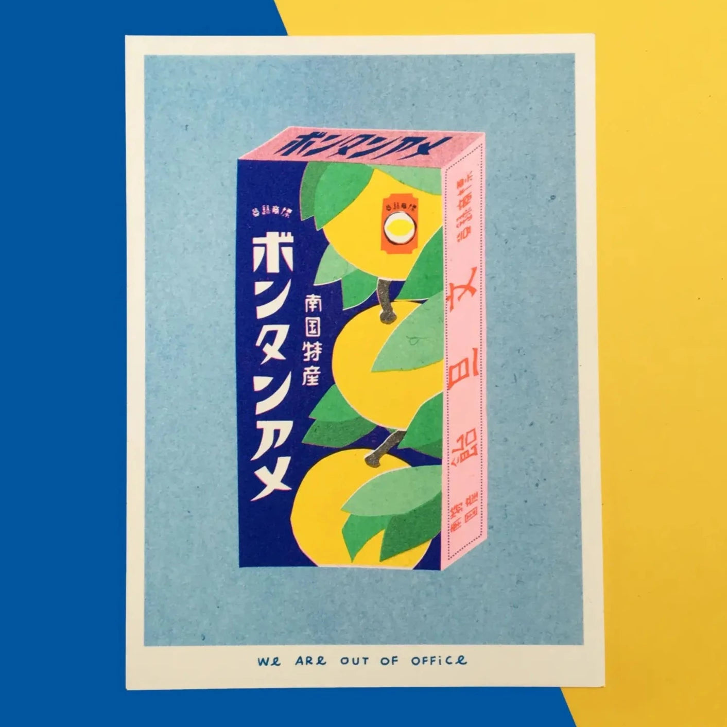Riso Print A Box of Bontan Ame Candy - P I C N I C 